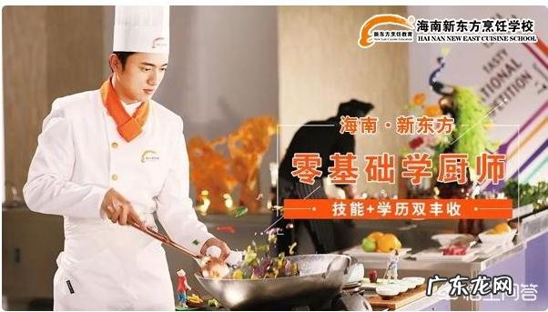 哪种职业在中国最有发展前景?