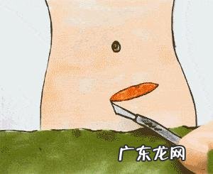 孕32周能剖腹产吗？什么情况适合剖腹产？