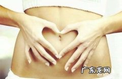 你怀孕时的孕期心情是怎样的？