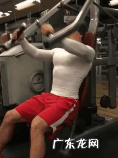 女生如何健身不减胸?