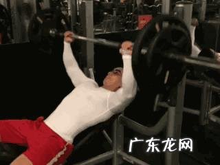 女生如何健身不减胸?