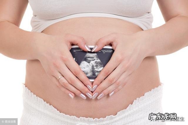 流产后多久才能再次备孕?