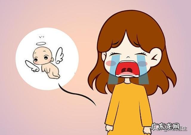 流产后多久才能再次备孕?