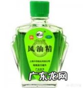 透明胶粘过的地方怎么清理干净？有哪些实用的技巧？