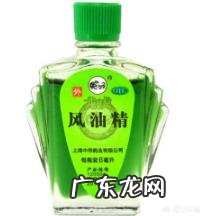 透明胶粘过的地方怎么清理干净?有哪些实用的技巧?