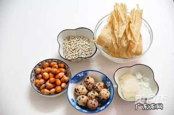 除去体内湿气的粥有哪些？