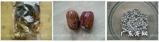 除去体内湿气的粥有哪些？