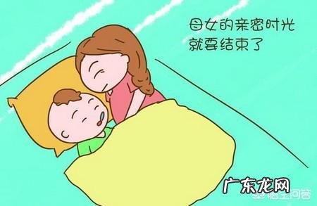 如何给孩子断奶？孩子哭得撕心裂肺时该怎么办？