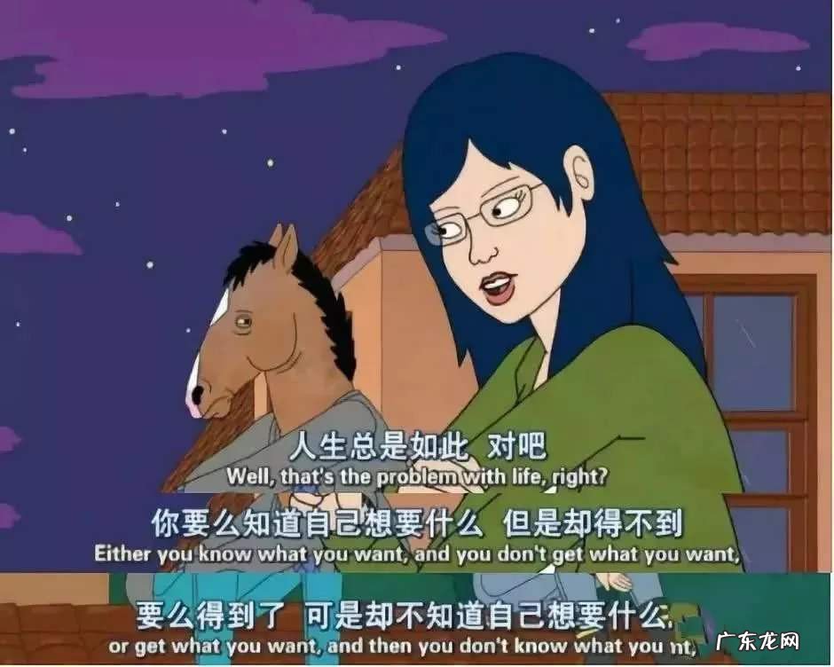 抖音上有意思的梗介绍