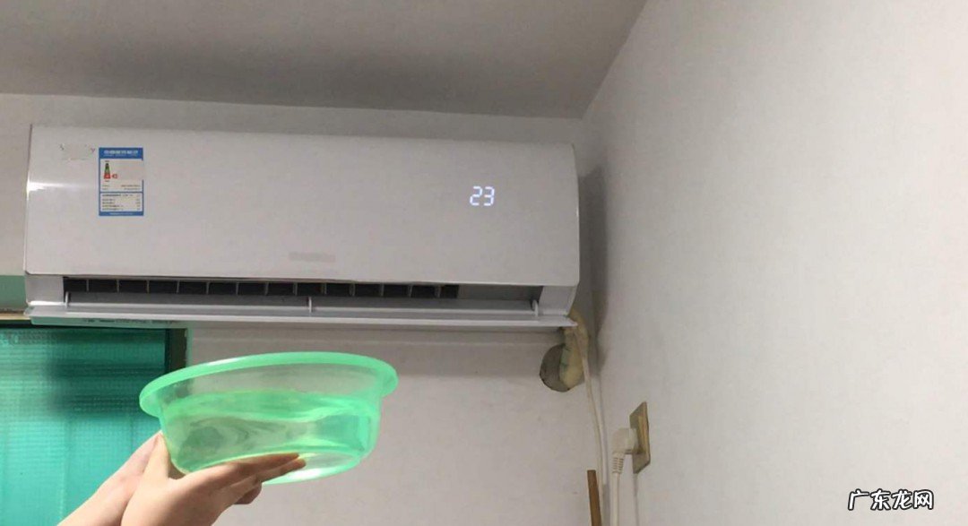 空调上下摆动有水滴是什么原因