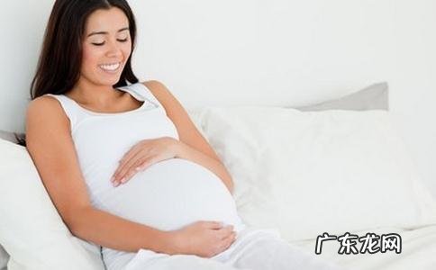 “二胎妈妈”孕期更需要注意补什么?