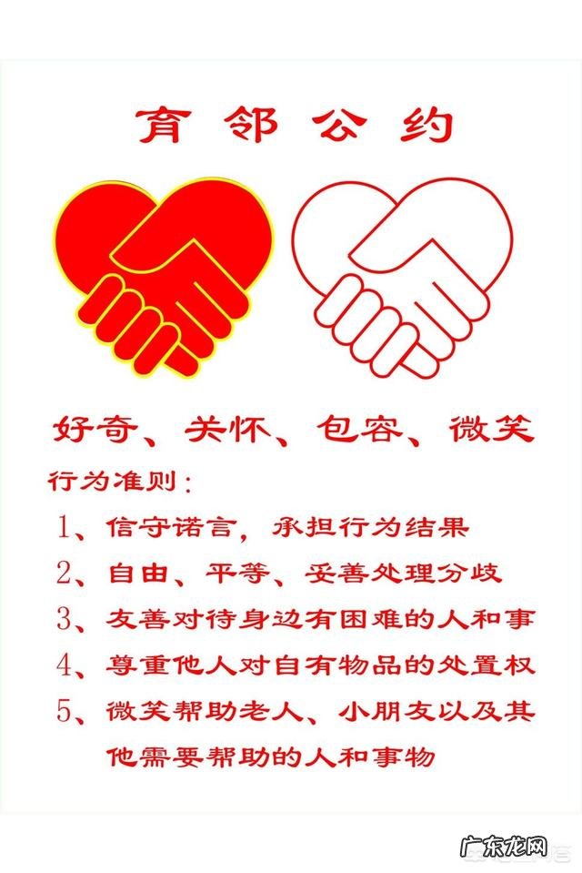 孩子被别的小朋友打了,该不该打回去呢?你怎么看?