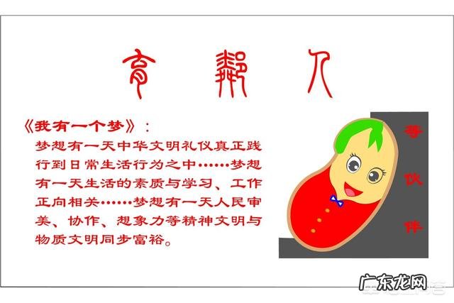 孩子被别的小朋友打了,该不该打回去呢?你怎么看?