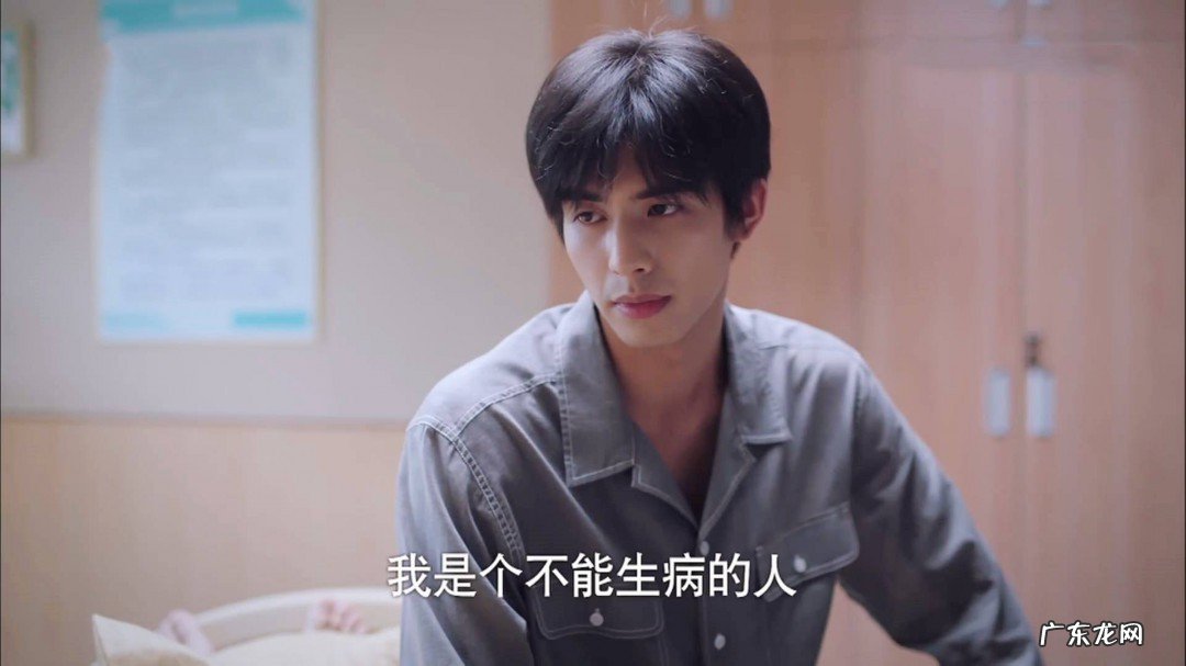 以家人之名凌霄的扮演者是谁