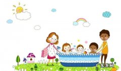 什么是亲子教育？