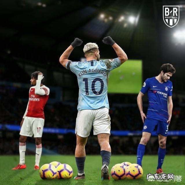 2019年英超赛程已进行了23,争四军团各球队形势怎么样了?