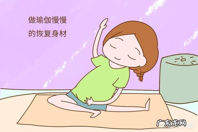 超详细男宝孕期症状以及产后如何恢复身材?