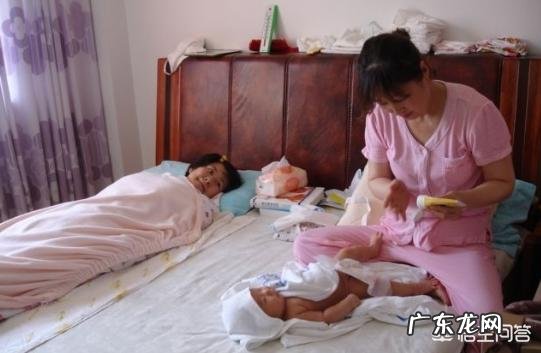 高龄产妇坐月子要注意什么?