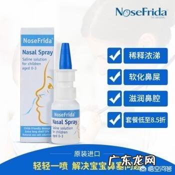 家中常备的药都应该有些啥?