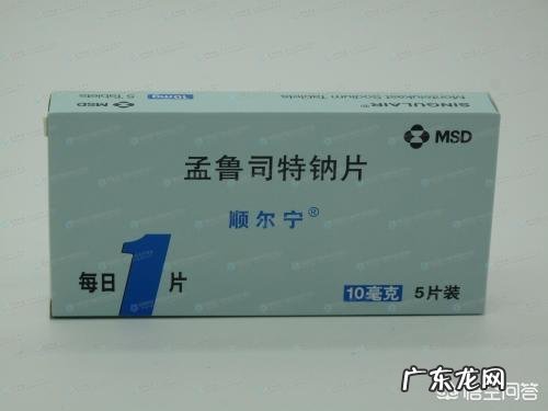 家中常备的药都应该有些啥?