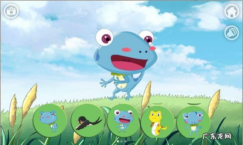 壁虎有在家里怎么处理