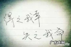 爱与不爱，需要理由吗？