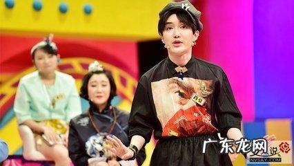 “娘炮”的定义是什么?