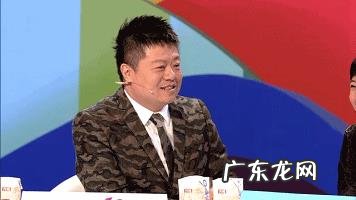 “娘炮”的定义是什么?