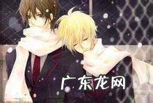 “娘炮”的定义是什么?