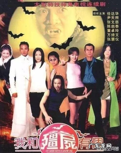TVB有哪些昙花一现却让你念念不忘的女明星？她演过什么角色？