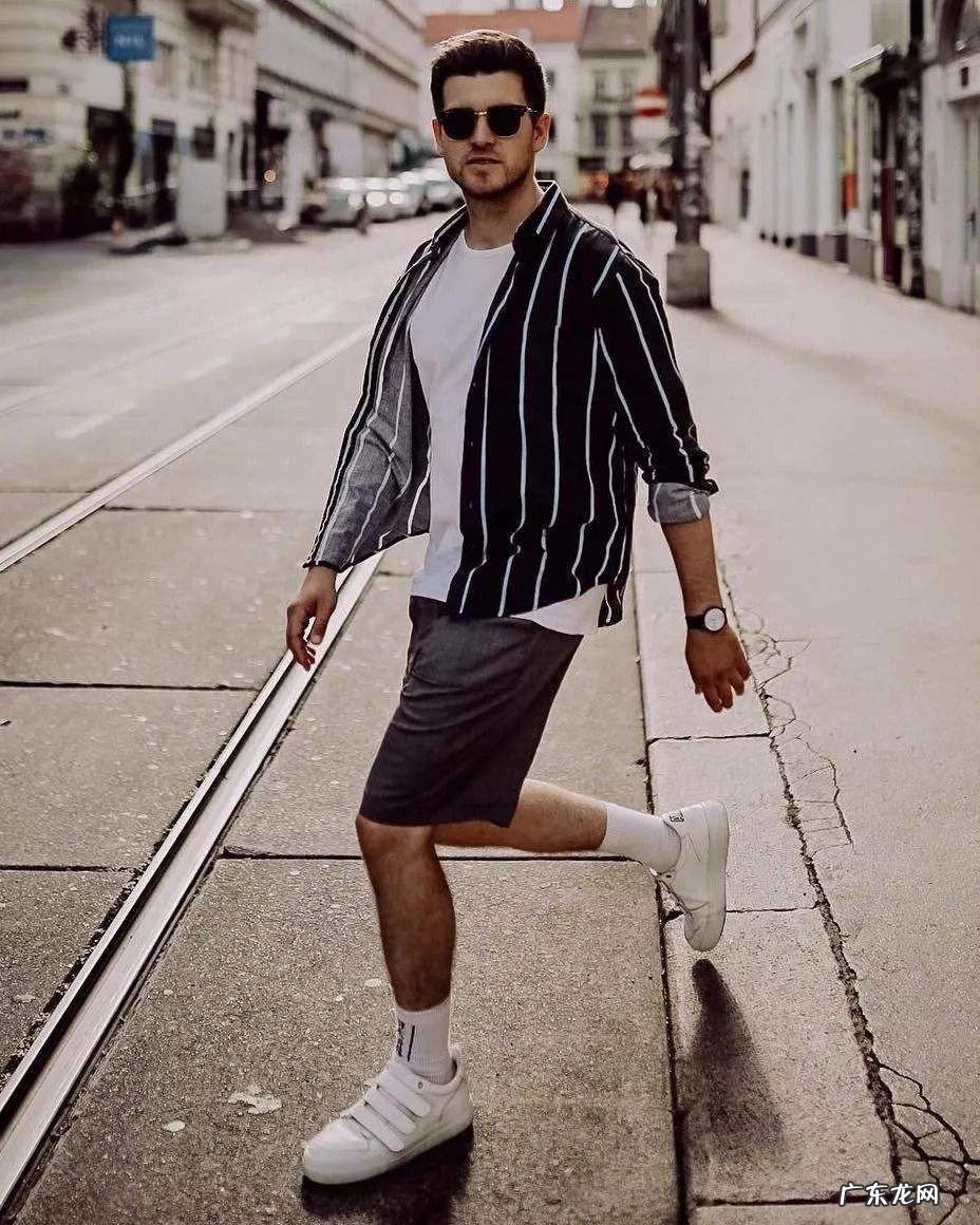 男的初秋穿搭