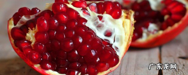 吃石榴的终极方法