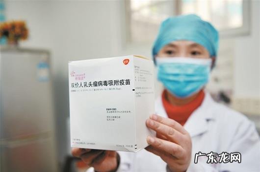 多大的人可以注射HPV疫苗?注射后就不会得宫颈癌了吗?