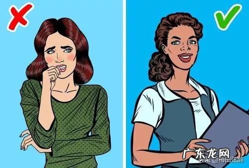 在交谈过程中,大家最讨厌的身体语言是什么,为什么?