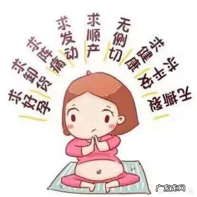 假性宫缩和早产征兆有什么区别,如何防治早产?