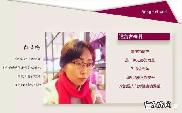 生完孩子后掉发很严重，怎么办？