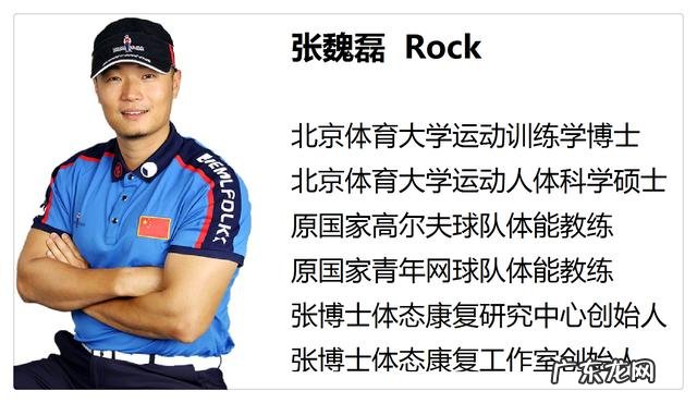 脚后跟骨刺是怎么形成的?