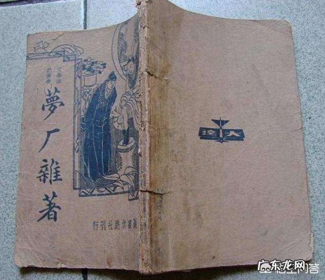 “工夫茶”和“功夫茶”有什么区别?