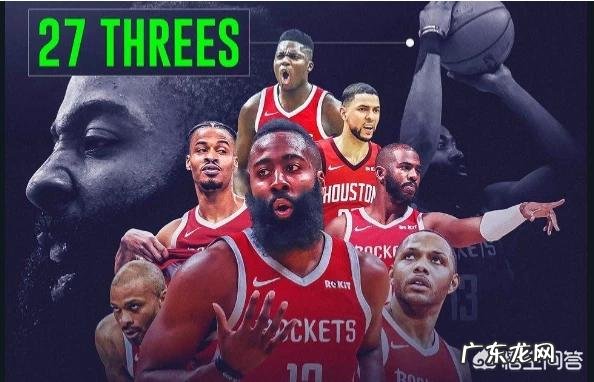 火箭虽然6连胜,但掘金成功放水输给开拓者,接下来火箭必须战胜雷霆,你怎么看?