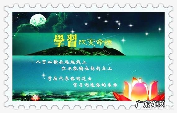 如何使孩子的学习成绩稳定?