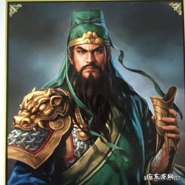 如果关公和秦琼领兵对阵谁会更胜一筹?