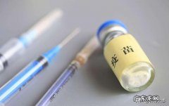 新冠病毒疫苗还要多久才能广泛应用，真希望早点战胜病毒？