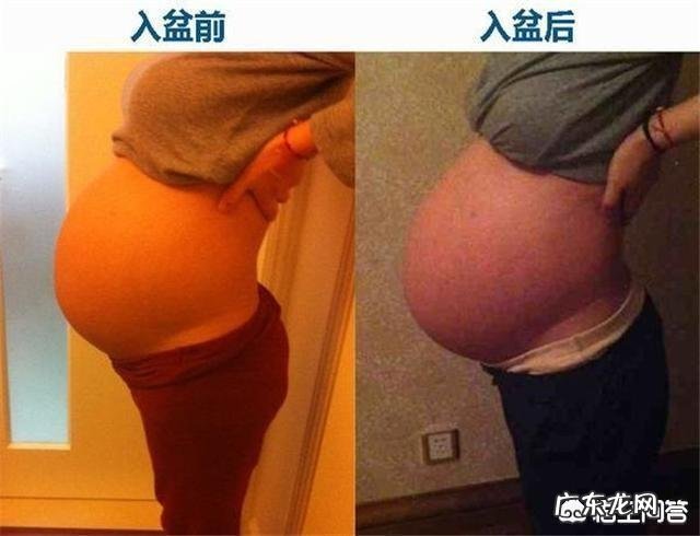 如何判断胎儿是否入盆?