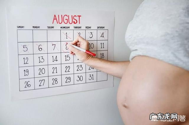 如何判断胎儿是否入盆?