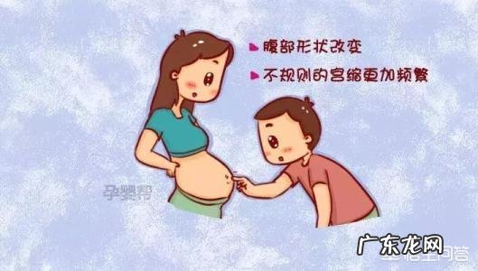 如何判断胎儿是否入盆?