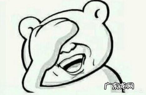 月经不来,吃什么调理?