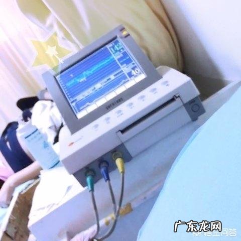 胎心监护重要吗?