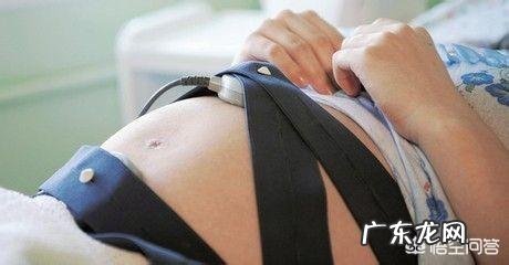 胎心监护重要吗?
