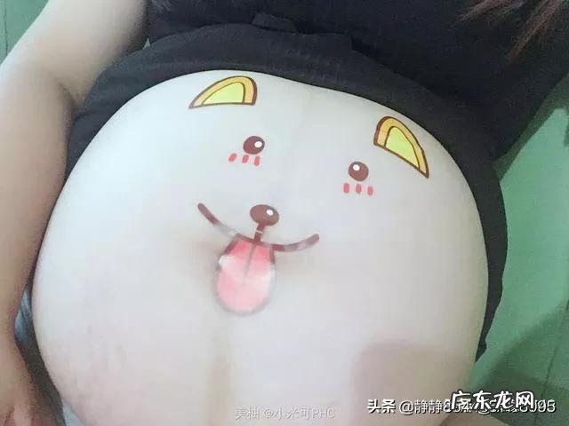 剖腹产哪一步最疼?剖腹产要经历哪些痛?