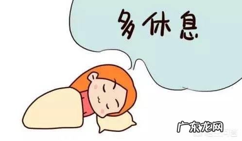 试管婴儿胚胎移植后，需要卧床休息吗？
